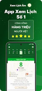 Lịch Âm - Lịch Vạn Niên 2026